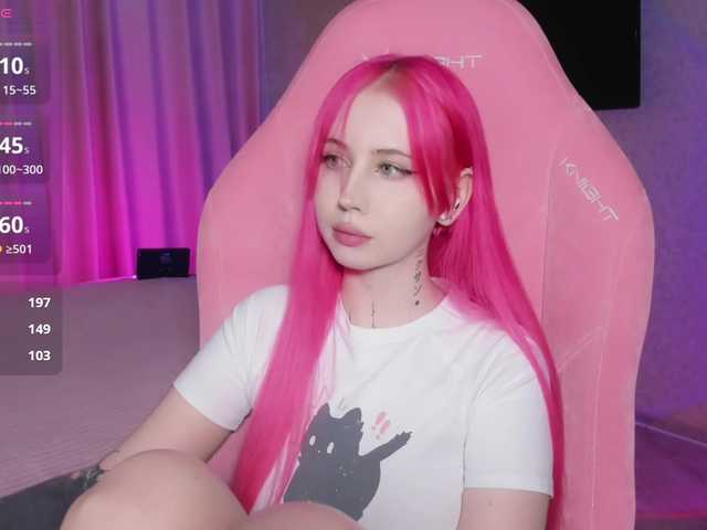 Рунетки: , секс чат бесплатно