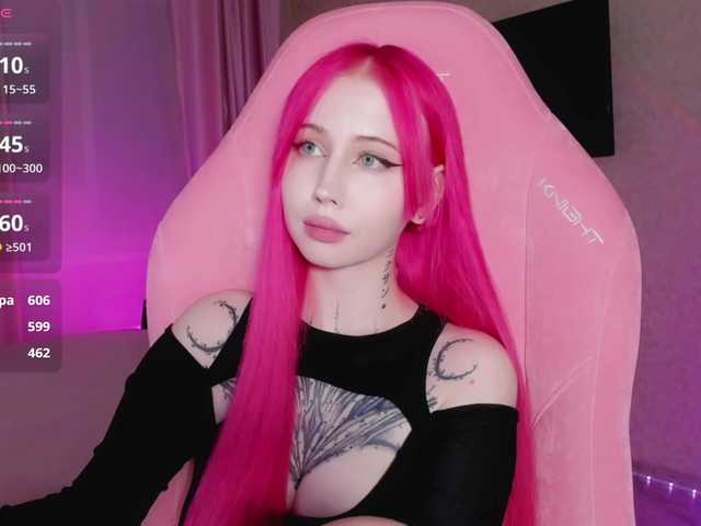 Рунетки: , секс чат бесплатно