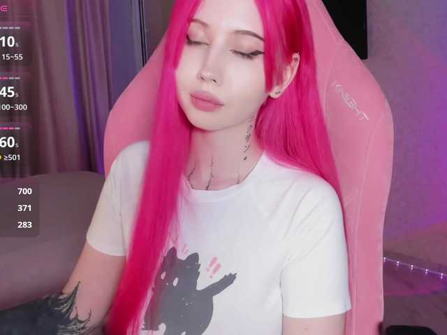 Рунетки: , секс чат бесплатно