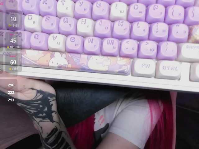 Рунетки: , секс чат бесплатно