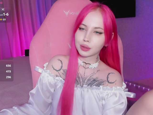 Рунетки: , секс чат бесплатно