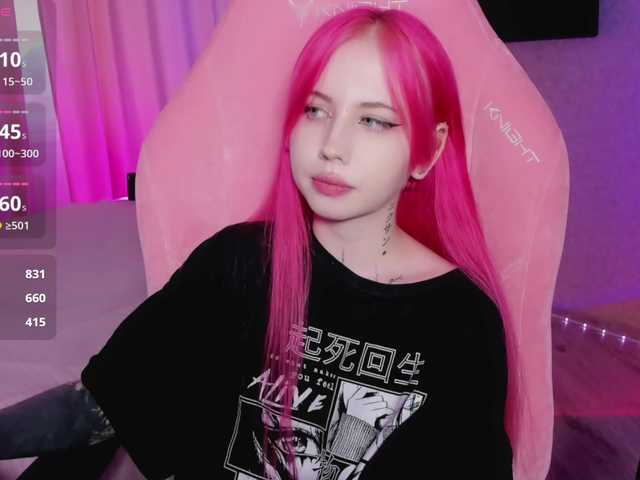 Рунетки: , секс чат бесплатно