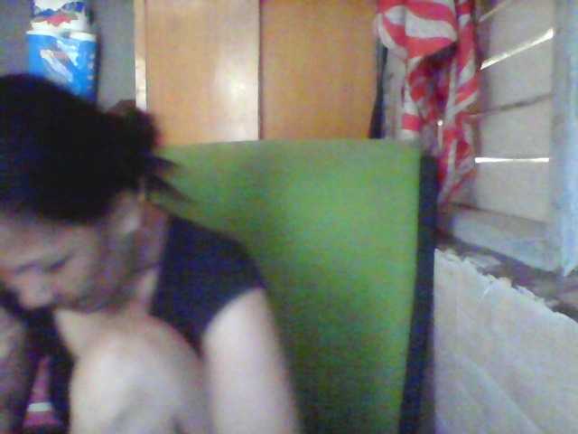 Rarra webcam
