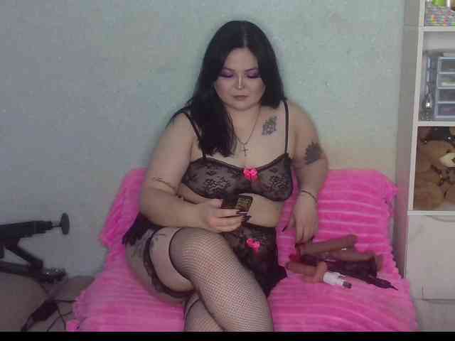 SunsetVeronica webcam