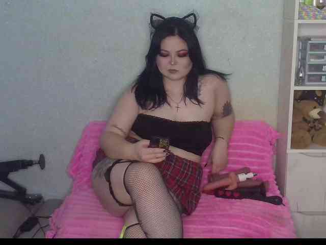 SunsetVeronica webcam