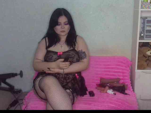 SunsetVeronica webcam