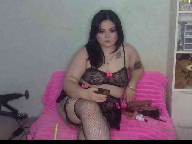 SunsetVeronica webcam