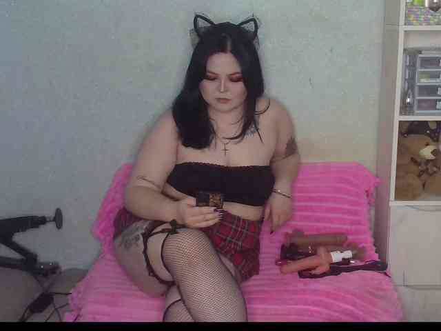 SunsetVeronica webcam