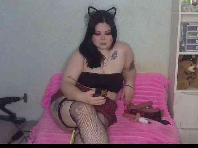 SunsetVeronica webcam