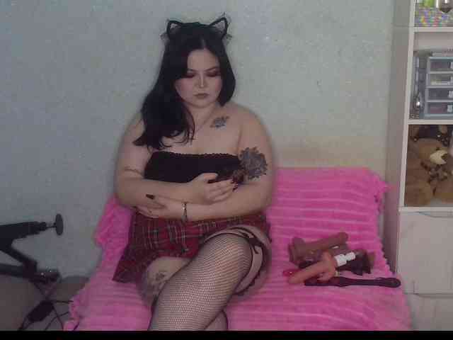 SunsetVeronica webcam