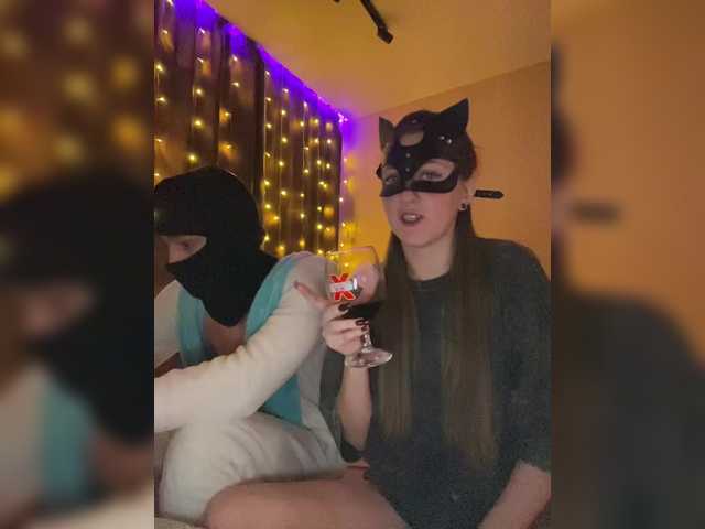 Рунетки: , секс чат бесплатно