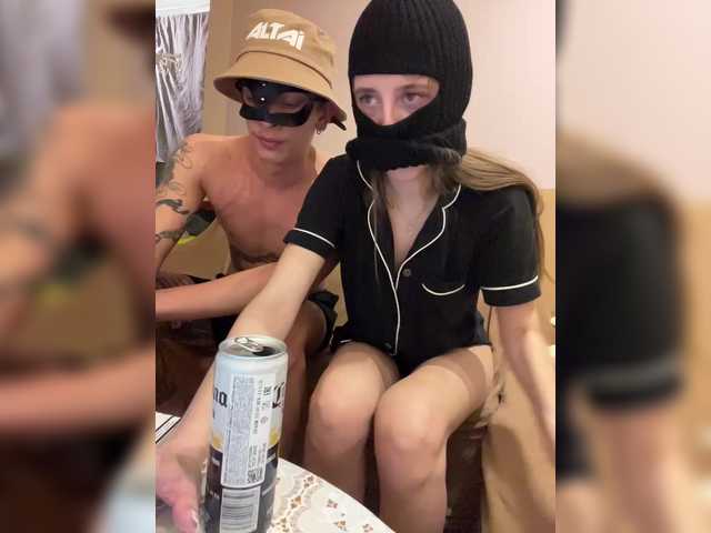 Рунетки: , секс чат бесплатно