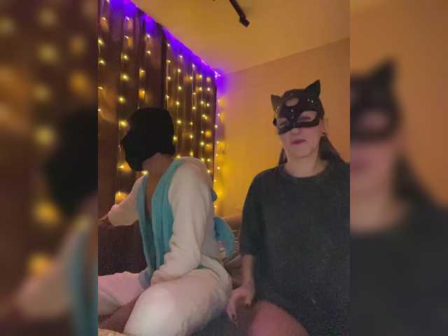 Рунетки: , секс чат бесплатно