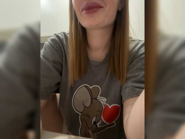 Adel-krasotka webcam