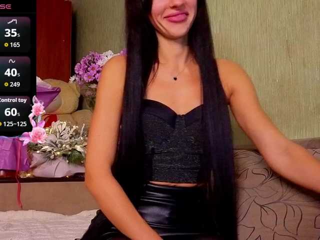 Рунетки: , секс чат бесплатно