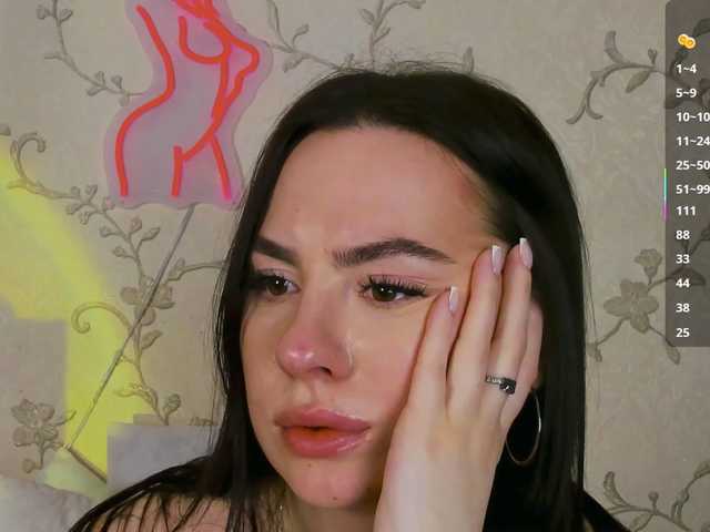 Рунетки: , секс чат бесплатно