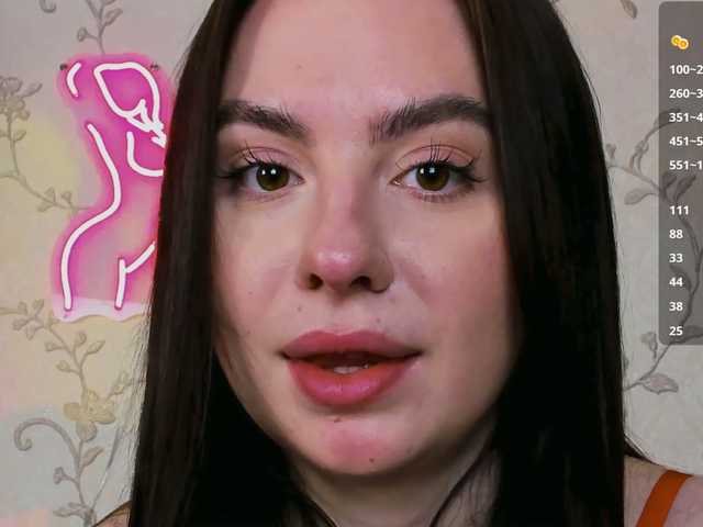 Рунетки: , секс чат бесплатно