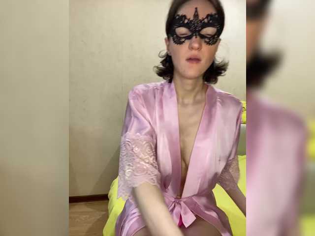 Рунетки: мастурбация клитора женой, секс чат бесплатно
