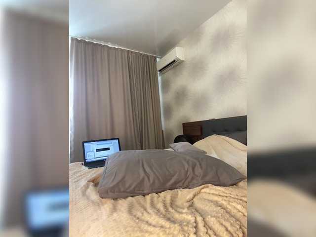 Lindseya webcam
