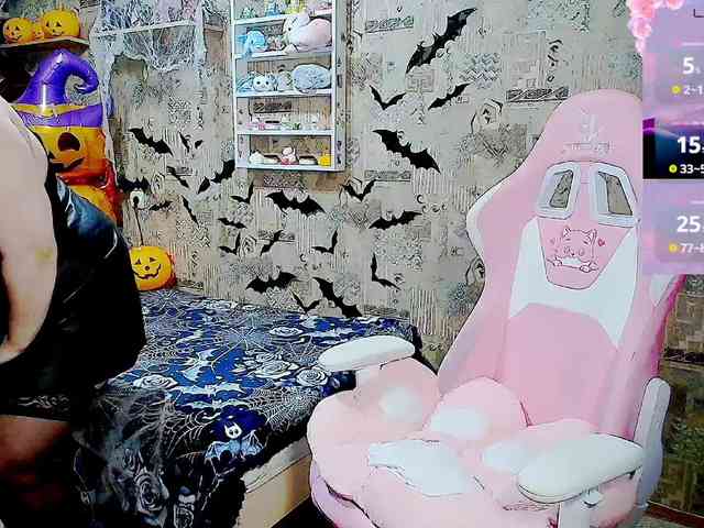 SinfulWhisper webcam