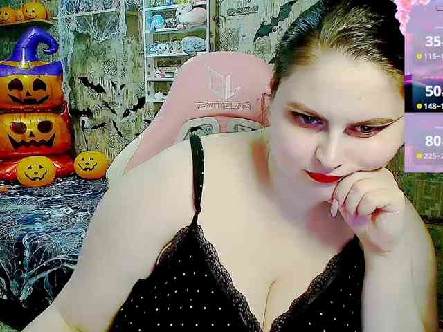 SinfulWhisper webcam