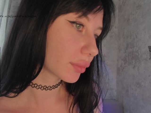 lenaaddiction