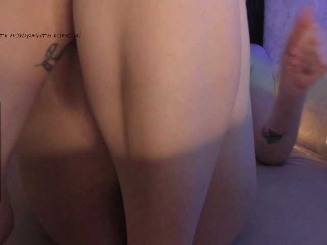 lenaaddiction