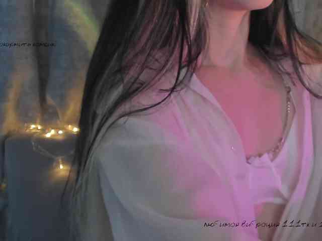 elenaaddiction webcam