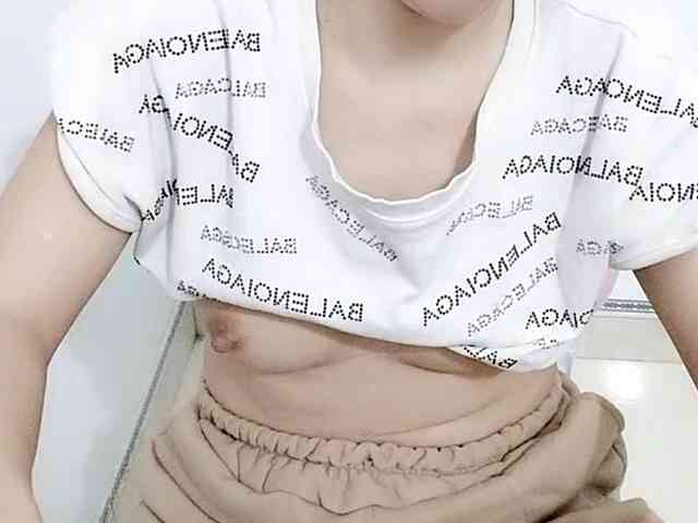 Analove-68 webcam
