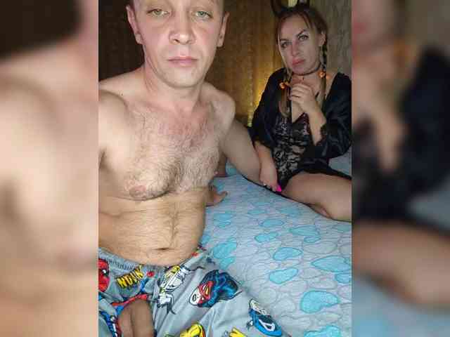 Max_and_Maksin webcam