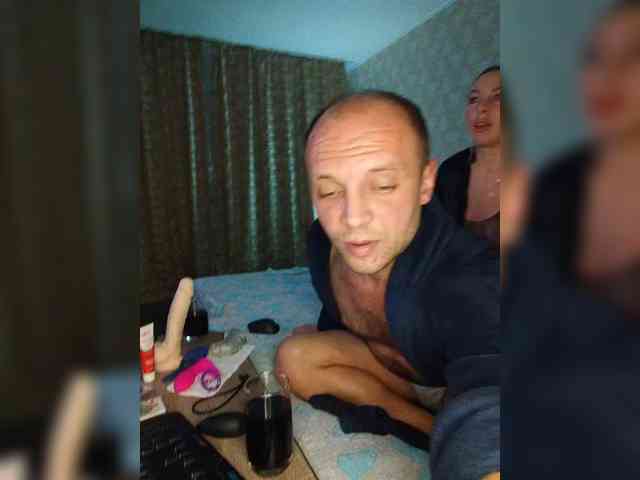 Max_and_Maksin webcam