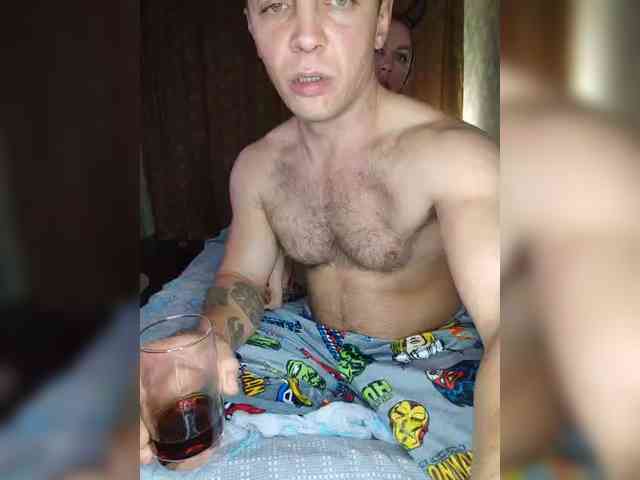 Max_and_Maksin webcam