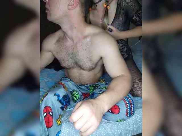 Max_and_Maksin webcam
