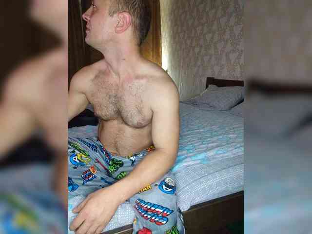 Max_and_Maksin webcam