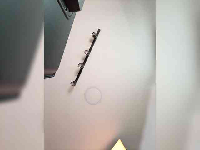 EinnyMure webcam