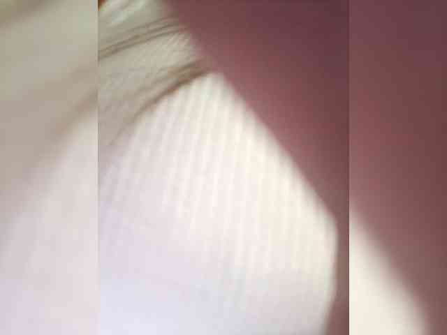 EinnyMure webcam