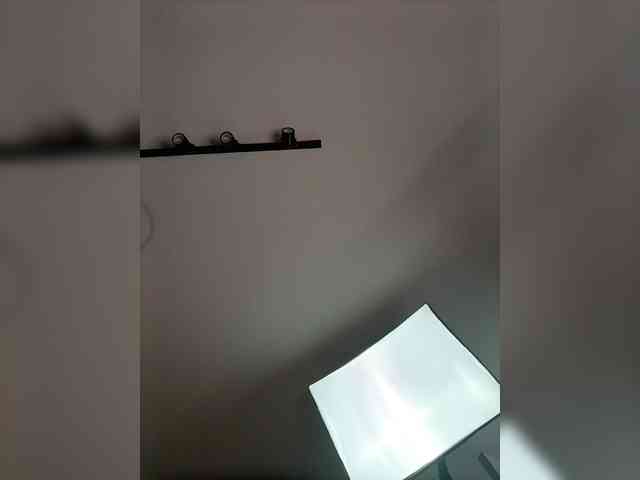EinnyMure webcam