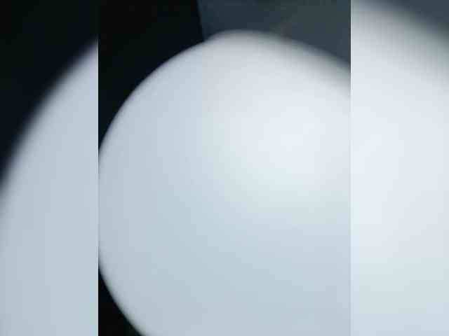 EinnyMure webcam