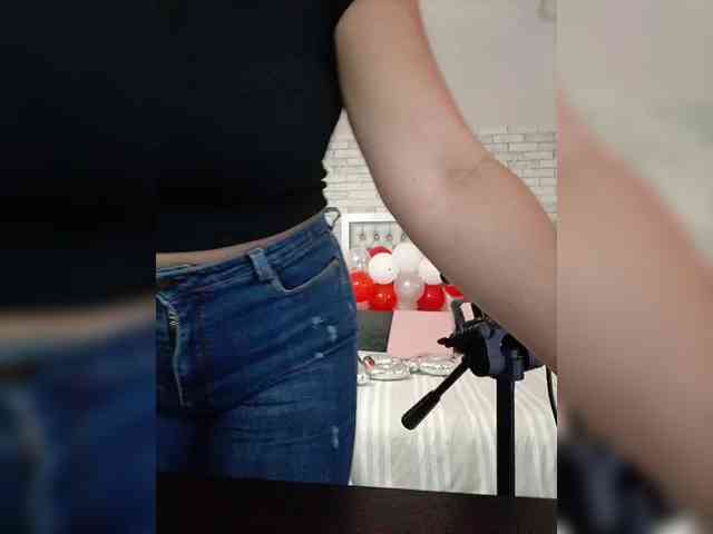 EinnyMure webcam