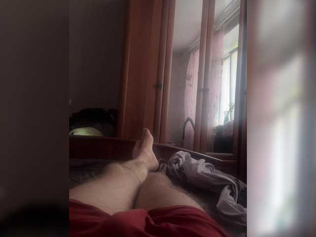 Djahn