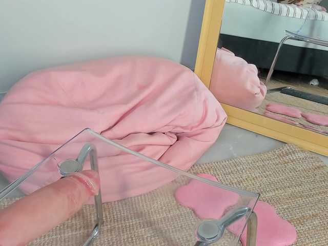 mazekyn webcam