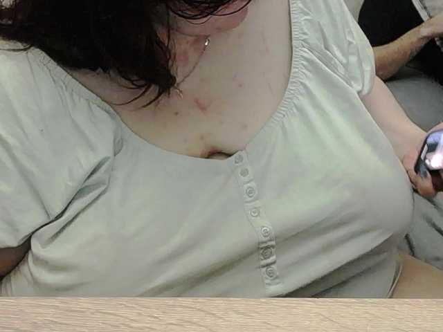 Рунетки: , секс чат бесплатно