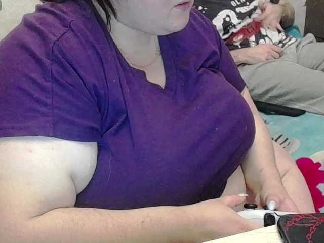 Рунетки: , секс чат бесплатно