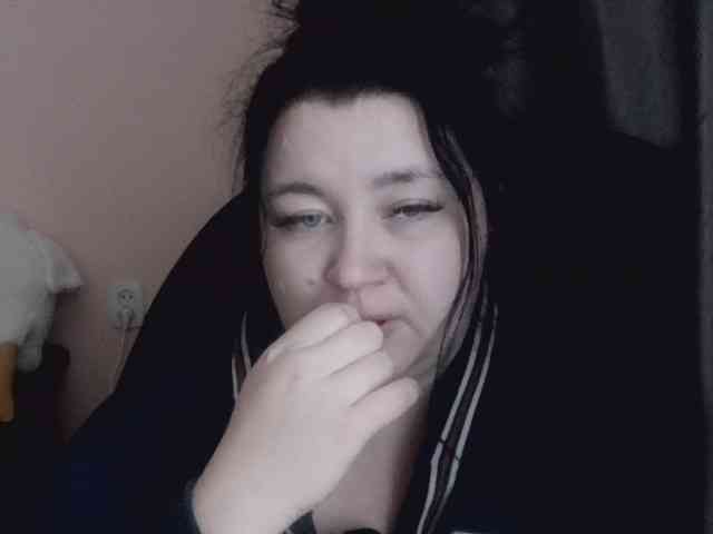 Ornotores_wers webcam