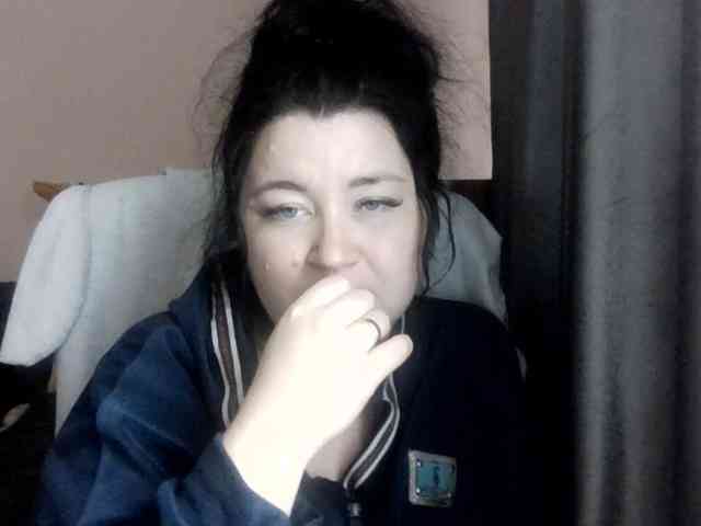 Ornotores_wers webcam