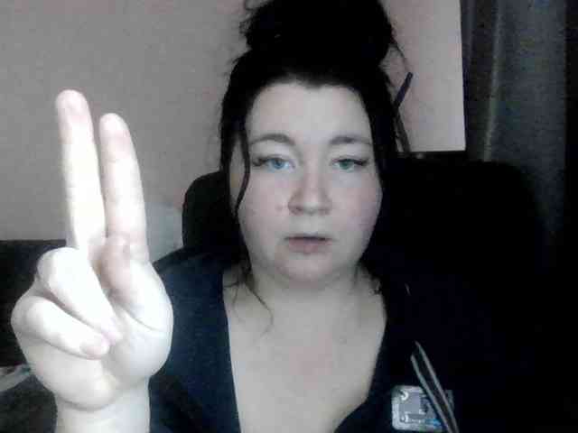 Ornotores_wers webcam