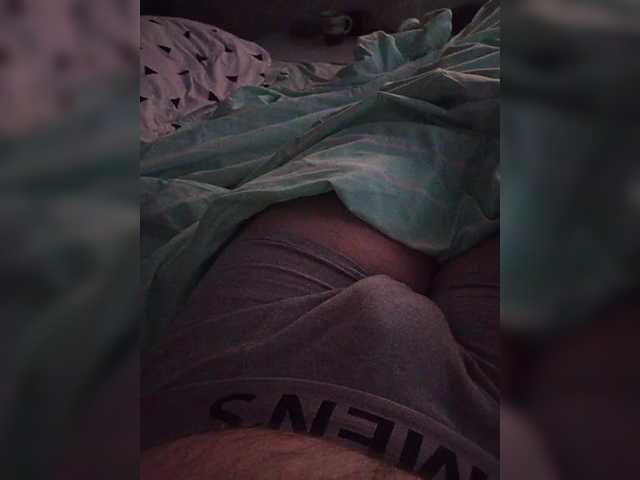 go to chat with O---R