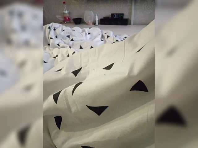 go to chat with O---R