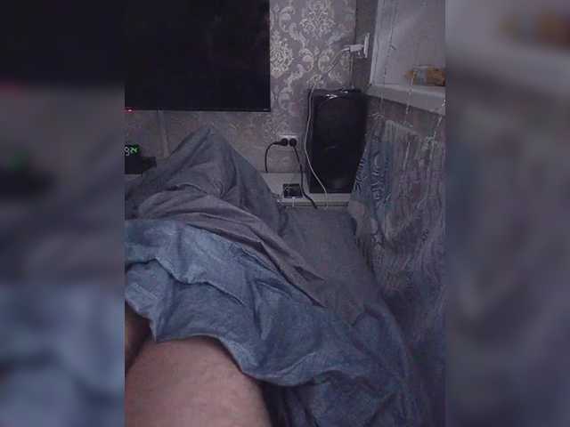 Vai a chattare su O---R O---R