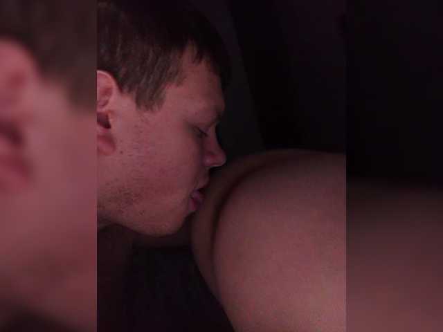 Vai a chattare su O---R O---R